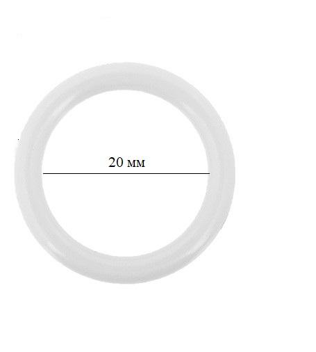Кольцо для бюстгальтера металл 20 мм "Белый"